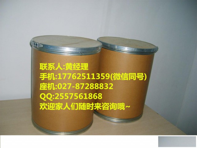 吡喃美白剂产品的详细介绍