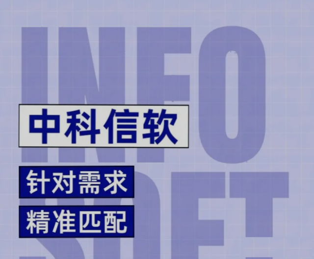 中科信软react-redux培训课程咨询