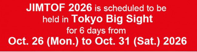 2026年第33届日本国际机床展JIMTOF