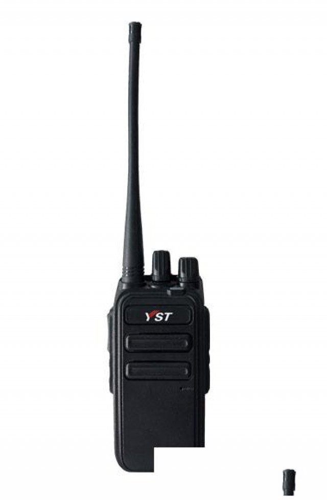 德州远盛通对讲机V99plus建材混凝土对讲机