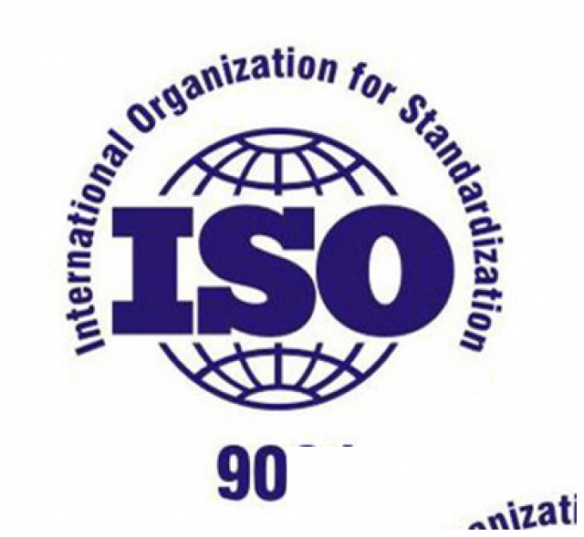 提供iso质量管理体系认证咨询服务
