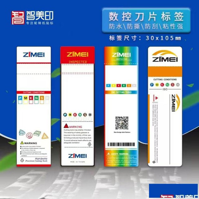 充气袋适合包装什么