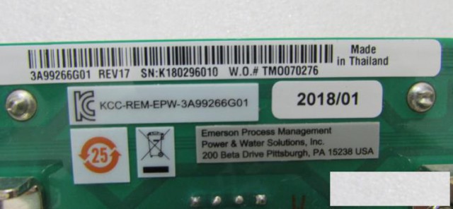 艾默生3A99266G01控制器