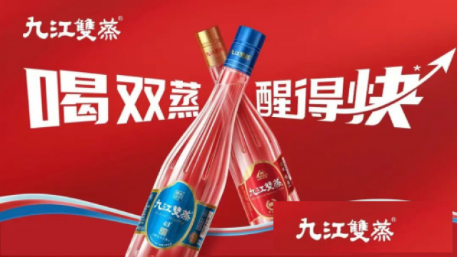 小暑饮双蒸：岭南水乡的消暑智慧与文化密码