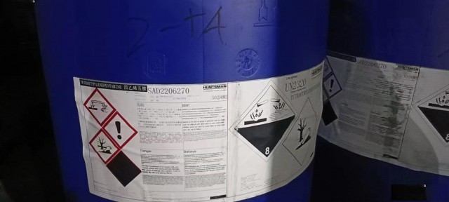 日本东曹四乙烯五胺进口原包装品质保证