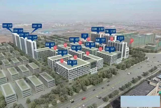 易联卓通科技产业园招租