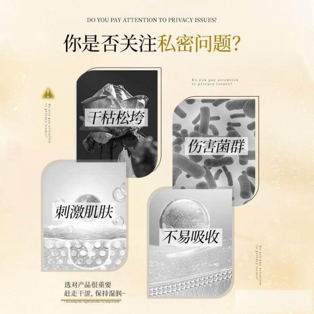 法诗姬小水库凝露哪里有卖的