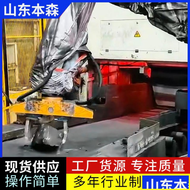 机器人矿石智能分拣与挑选系统