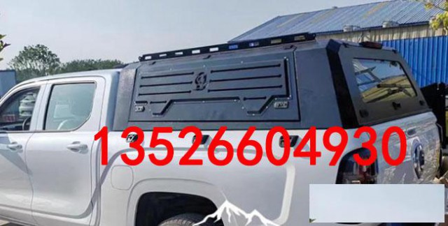 长城金刚炮皮卡车全焊免拼装锰钢三开门高盖后箱盖改装件