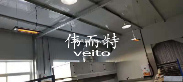 节能降本！工业厂房供暖标杆：伟而特红外供暖打造绿色范例