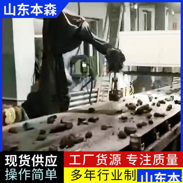 矿石自动挑选分拣机器人