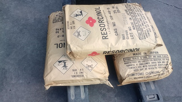 日本住友间苯二酚进口原包装价格优惠