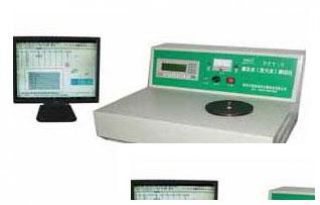 爆发点测定仪蓝博煤质仪器煤炭仪器