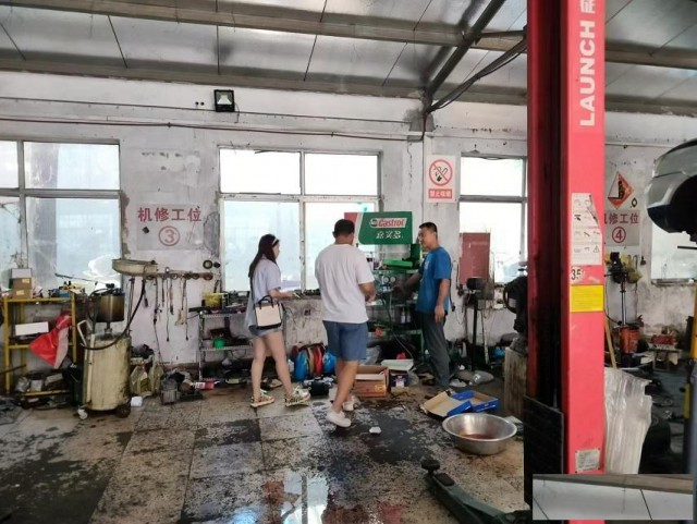 崂山区办理汽车维修备案