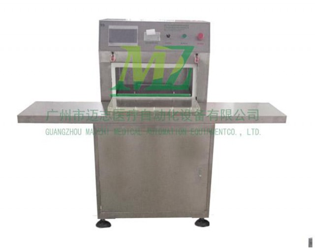 迈志真空采血管自动抽真空压盖帽机