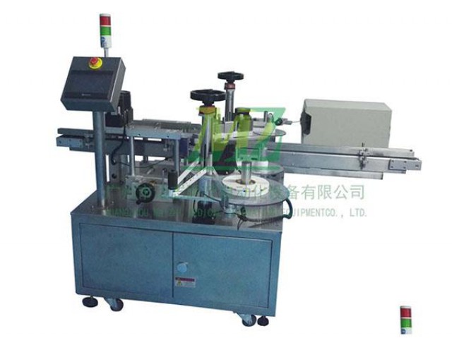 迈志血型卡双面自动贴标机厂家定制