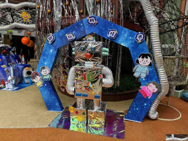 创意活动模型制作