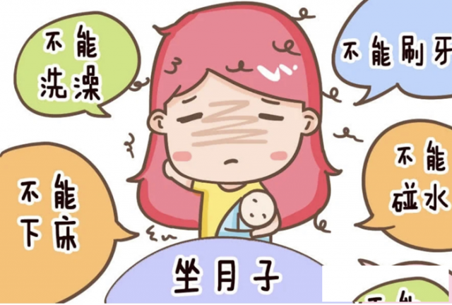 三伏天坐月子指南：科学方法助你舒适度夏，产后修复别忽视！