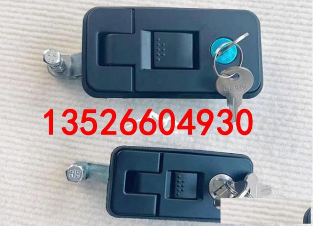 长城炮海拉克斯皮卡车高盖三开门锁止机构合页拉手配件