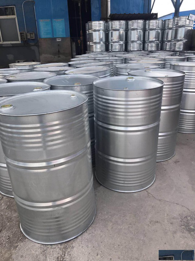 环戊烷价格国产优级品99仓库现货