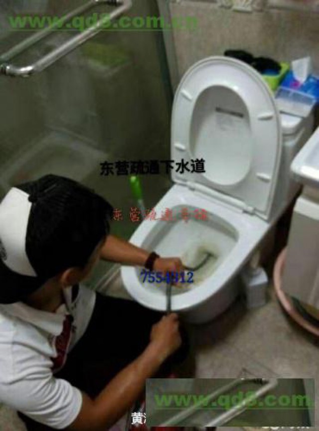 东营市755管道0668疏通