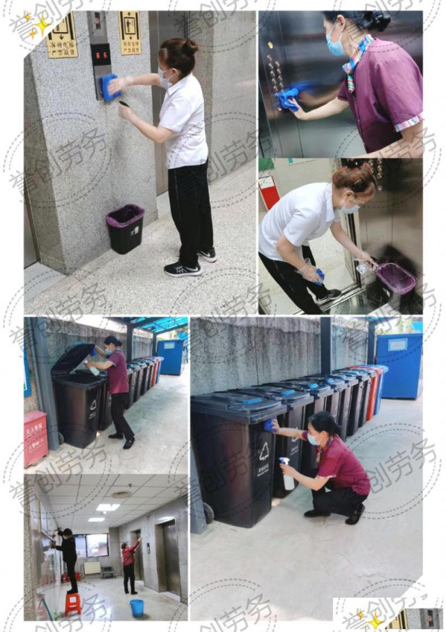 顺义区医院诊所卫生院保洁服务劳务外包