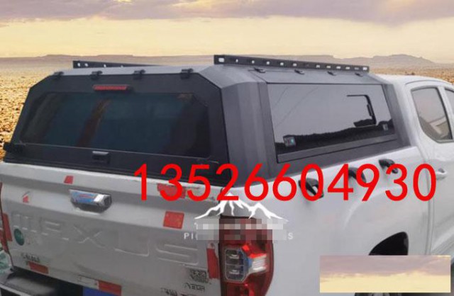 上汽大通t90/t60皮卡三开门推拉窗版高盖后箱盖改装件