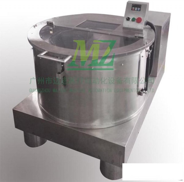 迈志真空采血管自动离心机