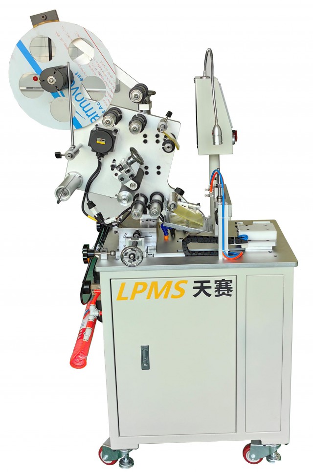 LPMS316H半自动平面贴标机