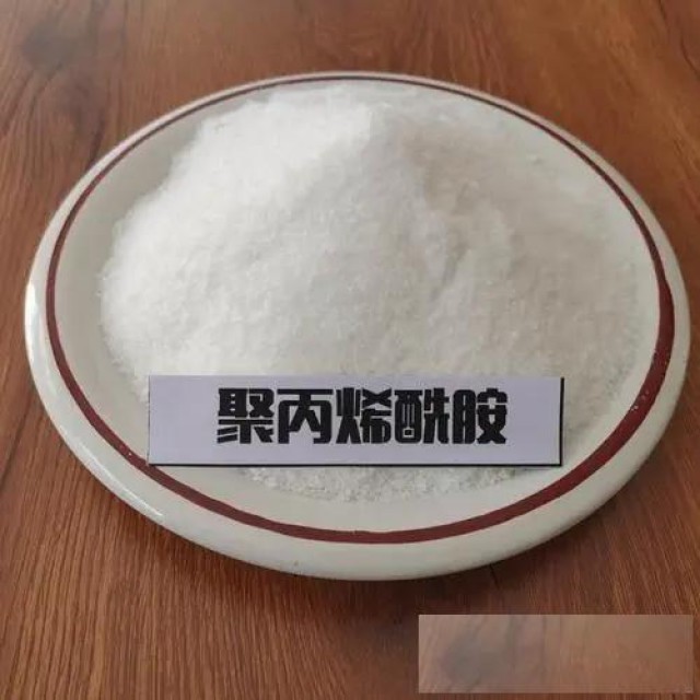 聚丙烯酰胺阳离子PAM脱水絮凝剂絮团结实沉降快