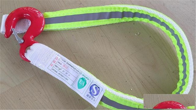 煤矿井下用1.5*2T反光防倒带外层抗静电涂层固定不打滑