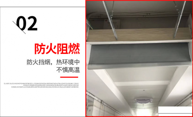 建筑施工防火建材活动式电动挡烟垂壁柔性无机防火布电动卷帘