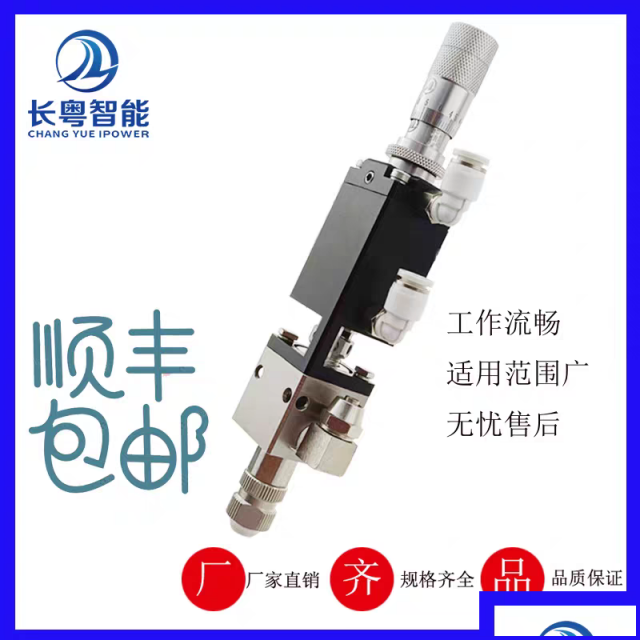 精密点胶阀不锈钢顶针式点胶气动小流量UV胶涂胶