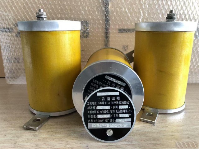 户外型LXQ-10kV一次消谐器