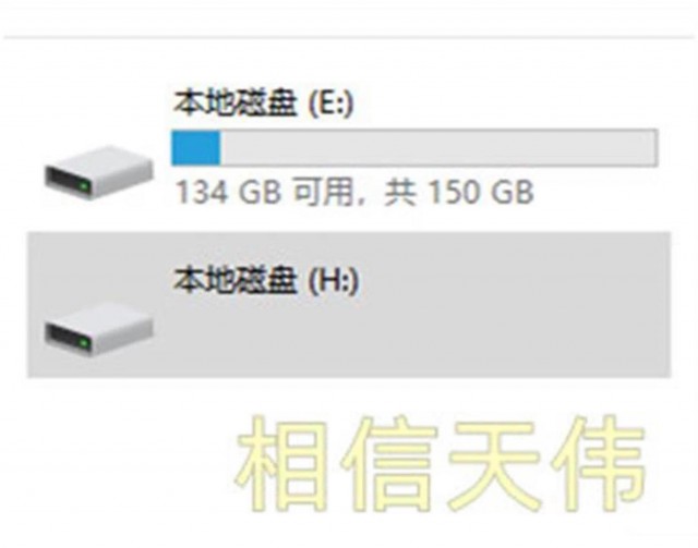 天伟希捷移动硬盘无法识别有转动声音数据恢复