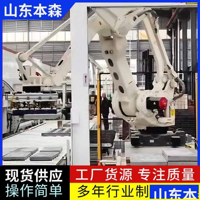 水泥盖板全自动码垛机器人