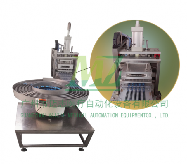 迈志真空采血管自动盖帽机