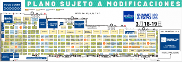 第18届墨西哥国际物流展览会连接全球供应链的未来