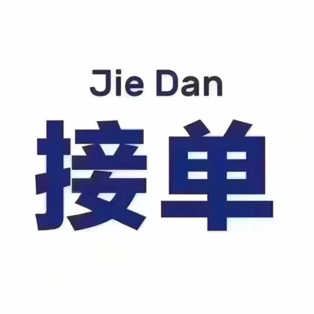 公司变更地址的流程