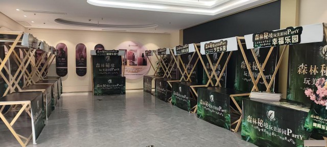 广州广州周边中秋活动策划活动摊位租赁