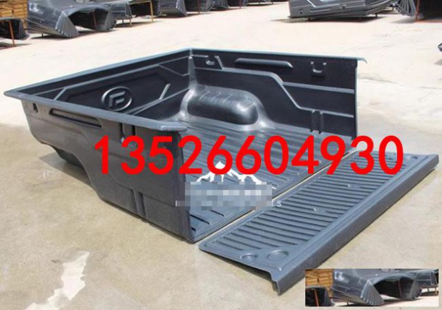 大运皮卡车斗后箱宝货箱宝尾箱垫子改装件1.895米