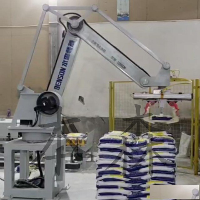 本森麦谷粉智能码垛机器人