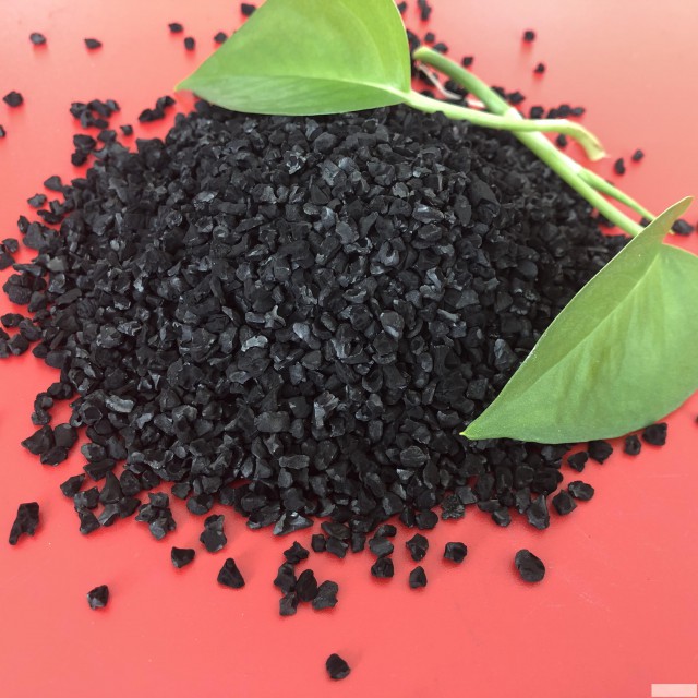 果壳式活性炭废水废气脱硫吸附比表面积大吸附性能好强度高