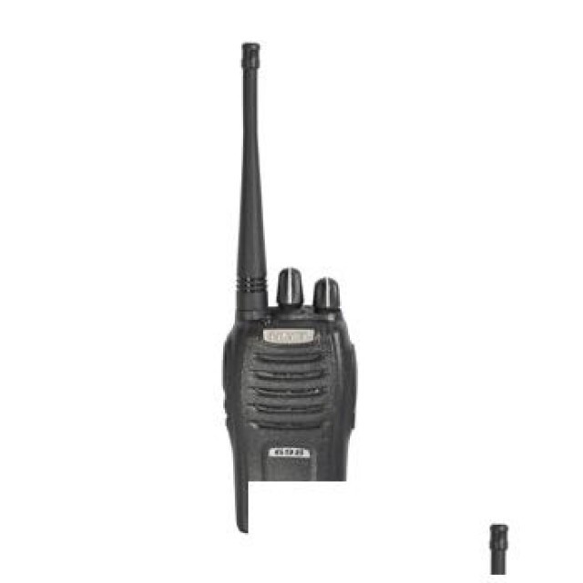 氢气防爆公网对讲机铭源通260D