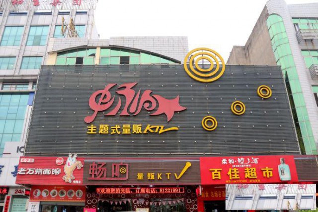 上海徐汇区led发光字制作，徐汇区超薄灯箱制作安装