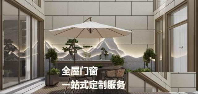 诺佛蓝光门窗以精工智造筑牢居家防线树立系统门窗新典范