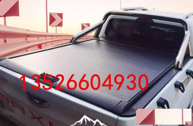 上汽大通t60/t70皮卡车厢后备箱手动卷帘盖子改装配件