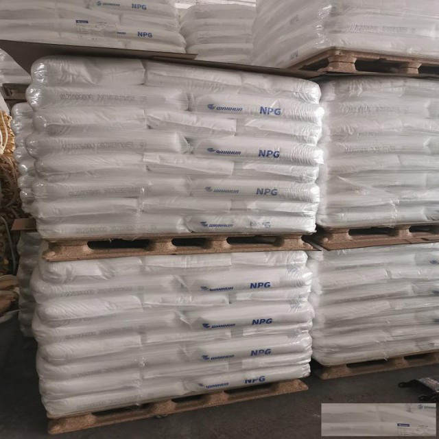 万华工业用新戊二醇