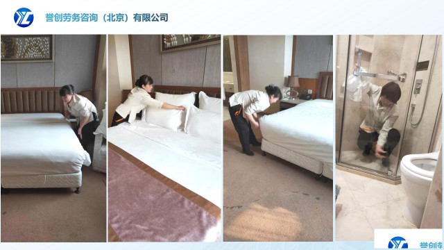 平谷区民宿客房清扫劳务外包日常保洁劳务外包包年服务