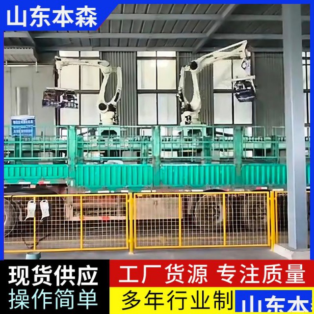 机械臂装车机器人替代人力